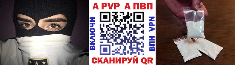Где купить Бокситогорск МАРИХУАНА  МЕФ  КОКАИН  Alpha-PVP  Галлюциногенные грибы  ГАШ 