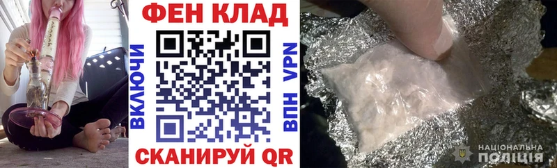 АМФЕТАМИН 97%  Бокситогорск 