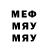 MDMA молли LONE GHXST