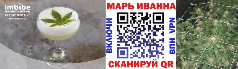 Cannafood конопля  магазин  наркотиков  Бокситогорск 