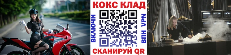 Кокаин Колумбийский Бокситогорск
