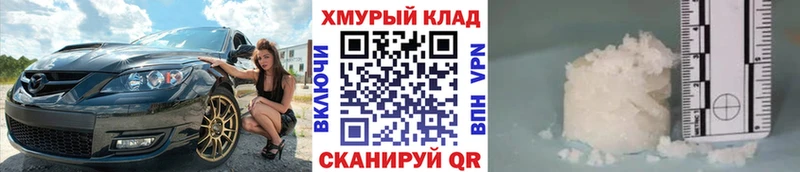 Героин афганец даркнет сайт omg как войти Бокситогорск