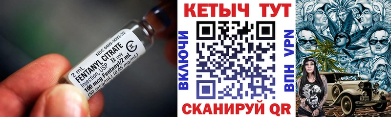 КЕТАМИН ketamine Бокситогорск