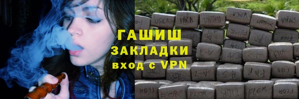 индика Алексеевка