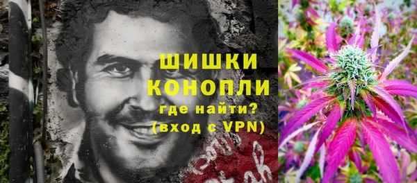 ALPHA-PVP Алексин