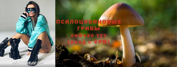 синтетический гашиш Алзамай