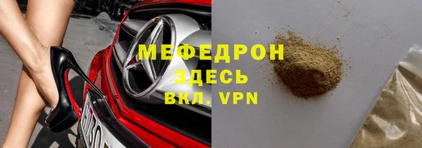 прущие крисы Покачи