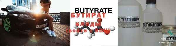 прущие крисы Покачи