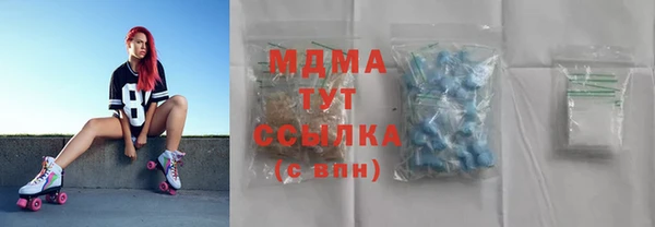 синтетический гашиш Алзамай