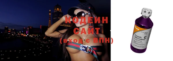 таблы Пересвет