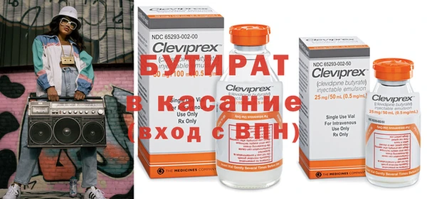 индика Алексеевка