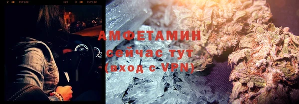 ALPHA-PVP Алексин