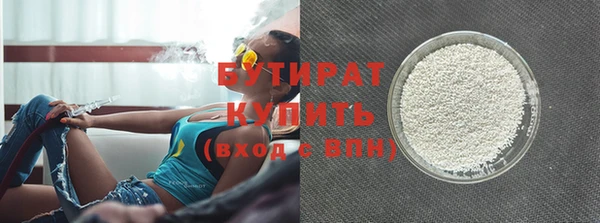 хмурый Покров