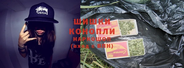 ALPHA-PVP Алексин