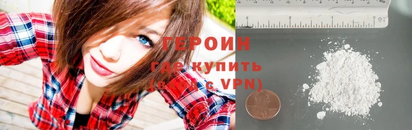 хмурый Покров