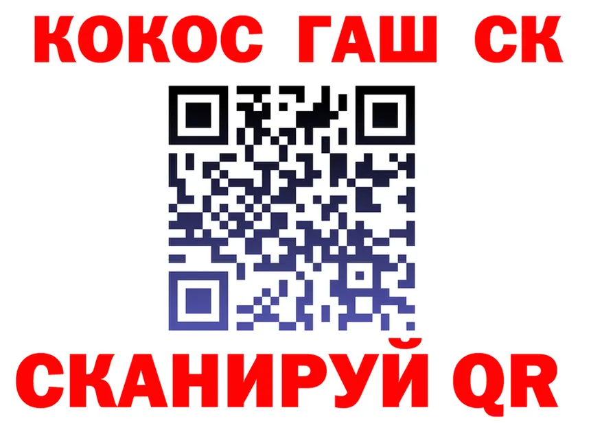 ТГК Wax маркетплейс площадка гидра Бокситогорск