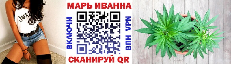 МАРИХУАНА Ganja  Бокситогорск 